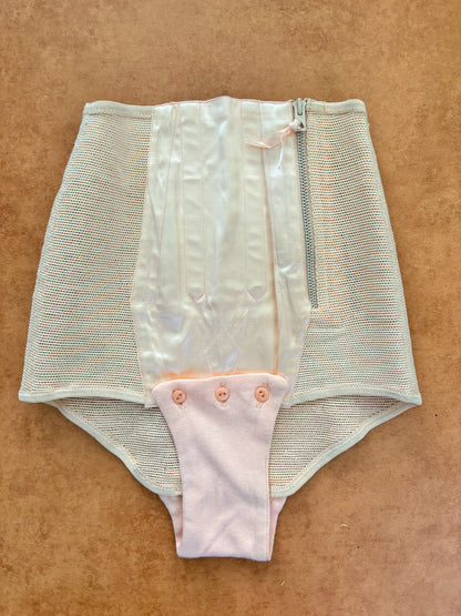 1950s/1960s Dead Stock Shaper Girdle | XXS/XS